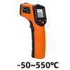 Non-Contact Infrared Thermometer LCD Display Cooking Thermometer  Temperature Measurement