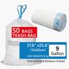 Extra Large Thickened Drawstring Garbage Bags, Tear-Resistant Portable for Home Kitchen Dorm, Heavy-Duty Household Trash Bags RQSL-BH-2519-51