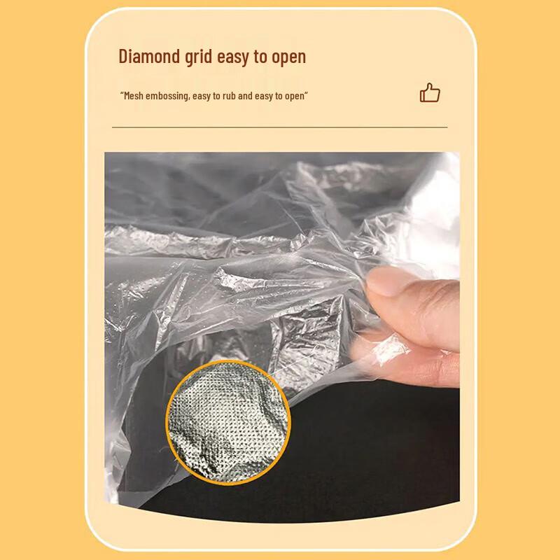 Miaojie Thick Vest-Style Food Storage Bags