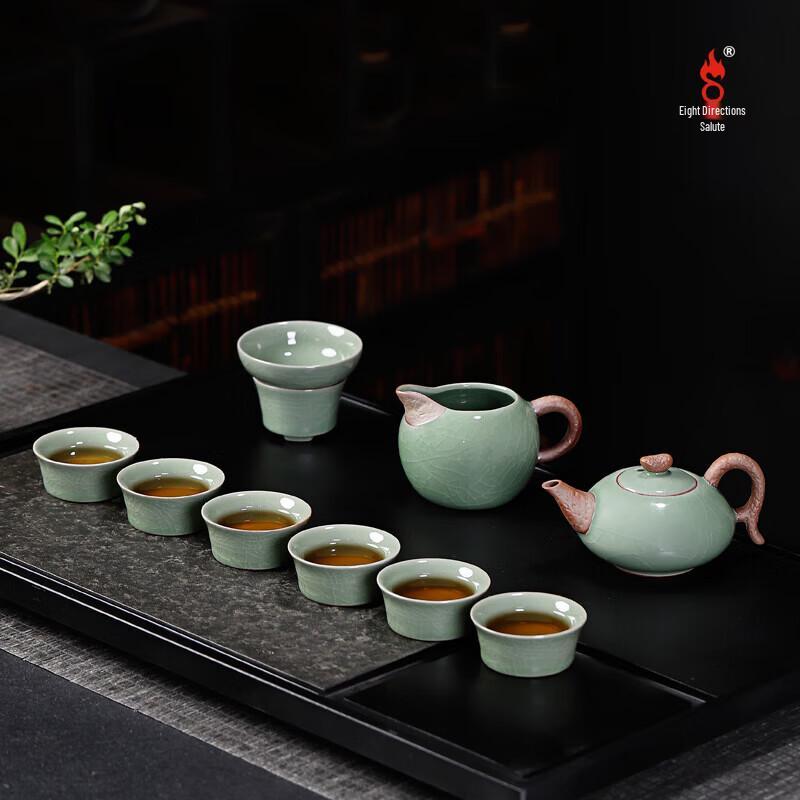 Ge Kiln Chinese Ceramic Tea Set - 10-Piece