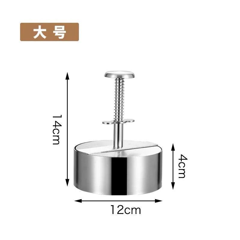 Stainless Manual Patty Press for Homemade Making