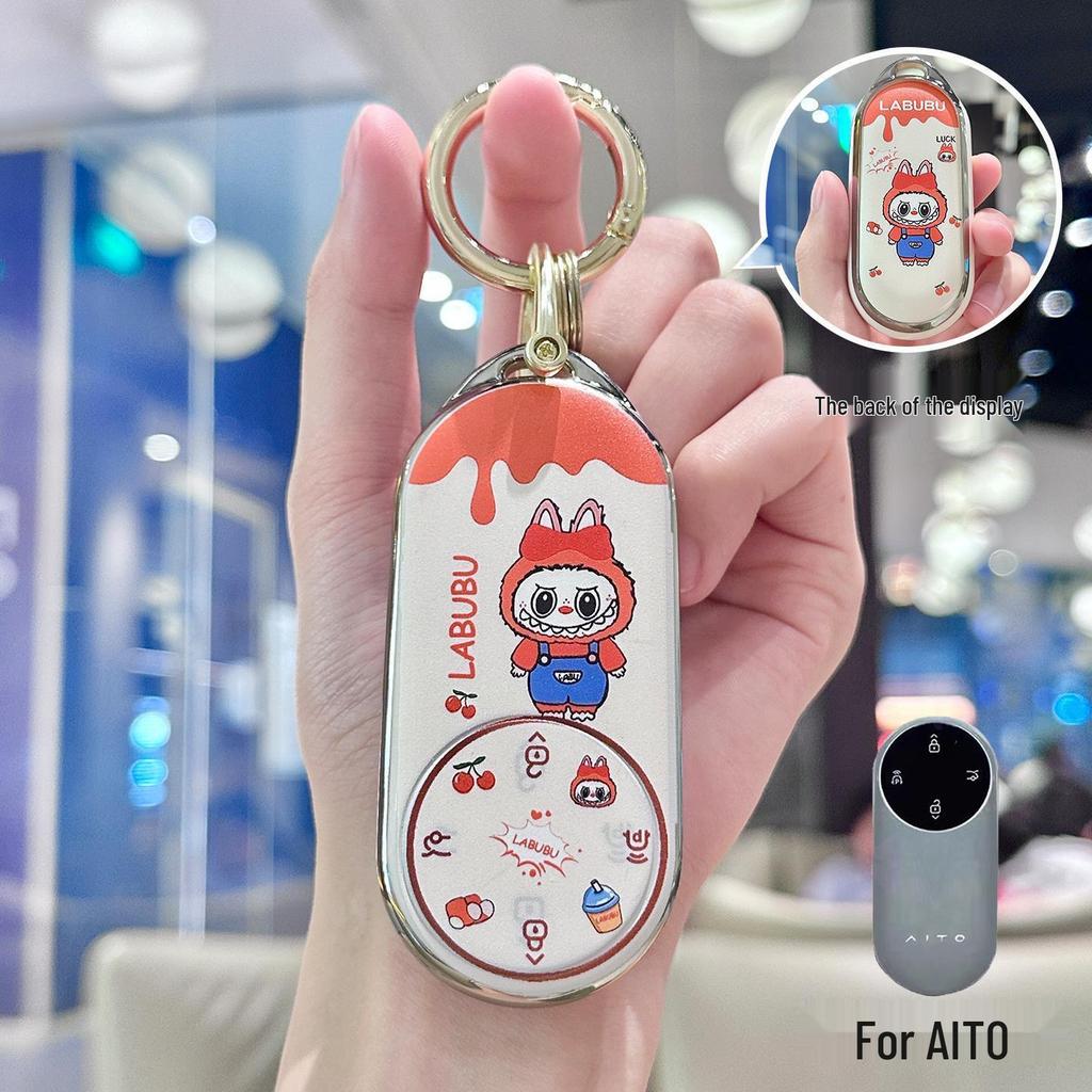 Compatible with AITO M9, Huawei New M7, AITO M5 Ultra, and M8 key cases with cartoon shell buckle.
