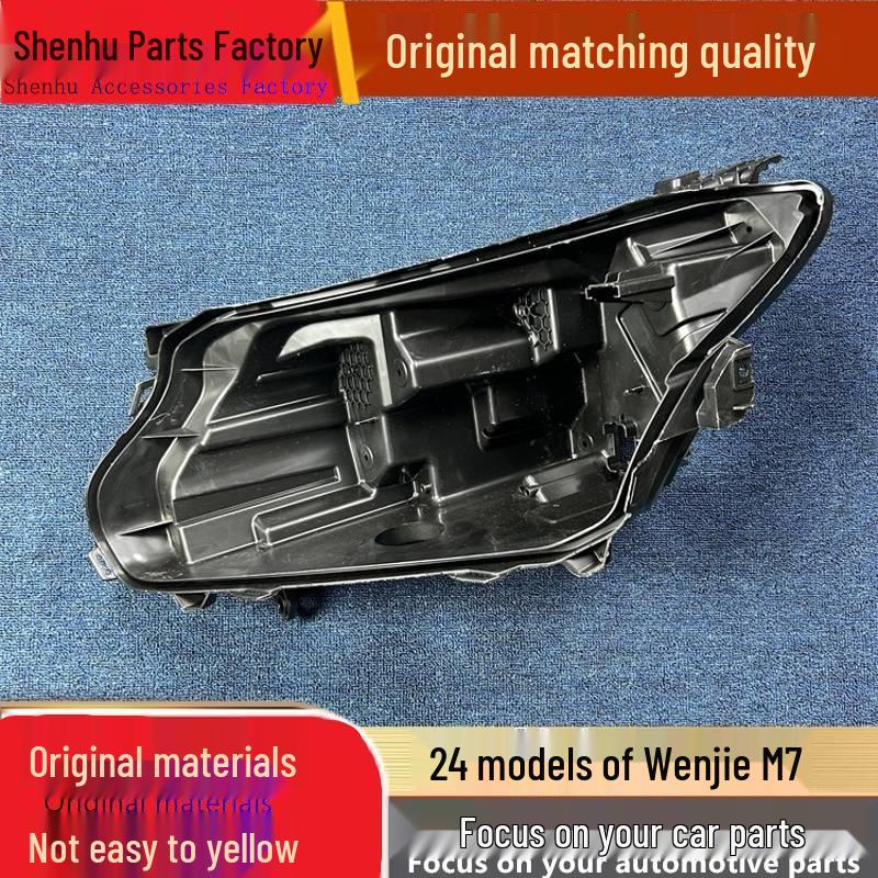 

AITO M7 2024 Headlight & Rear Housing Plastic Shell with Black Base Standard Driver s Side PP