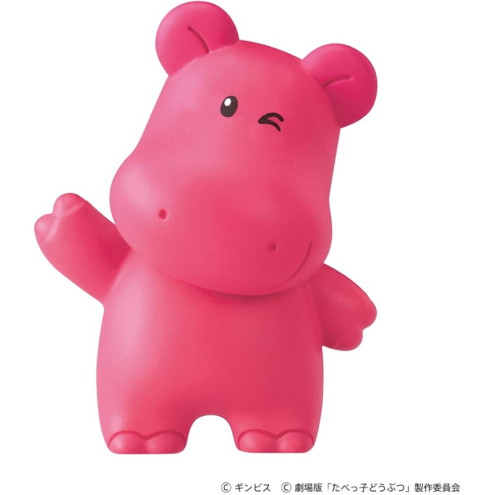 Takara Tomy Ania Tabecco Animal Movie Hippo Toy for Ages 3 and Up, Dinosaur Figure