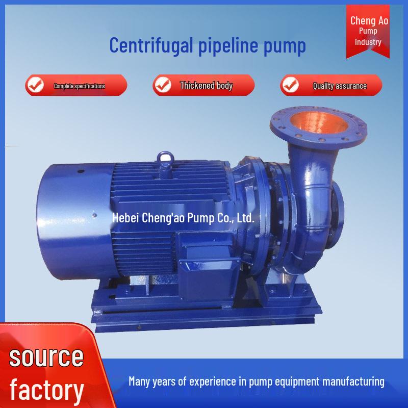 Pompe Centrifuge de Surpression Pipeline Vertical IRG et Horizontal ISW pour la Circulation de Chaudière
