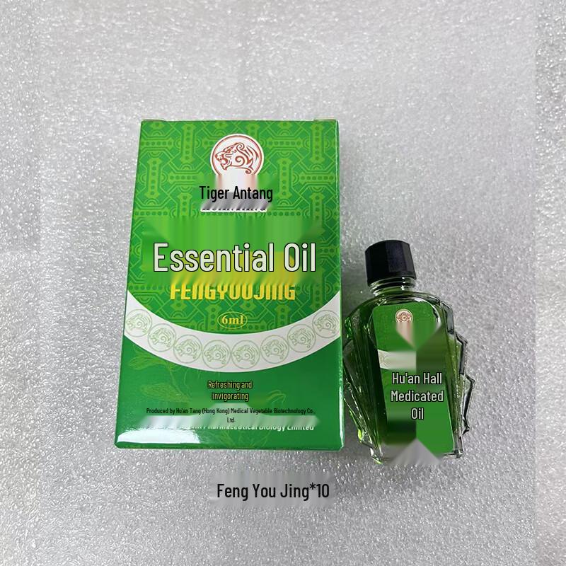 

AiDiWei Cooling Medicated Oil for Heatstroke Relief