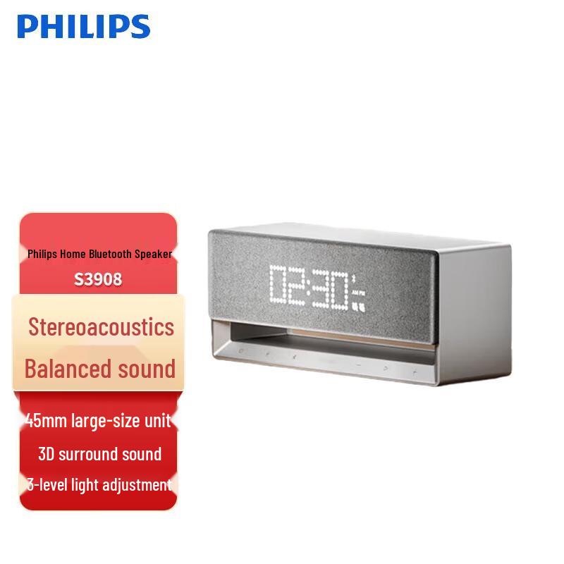

Philips S3908 Desktop Bluetooth Speaker with Alarm Clock and Night Light
