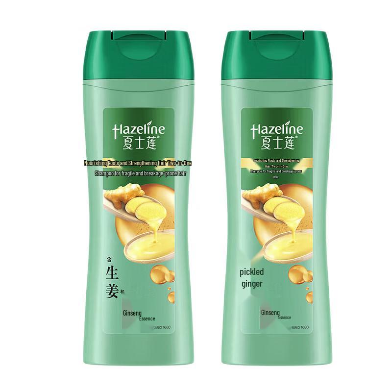 Sunsilk Root Strengthening Shampoo with Ginger & Ginseng