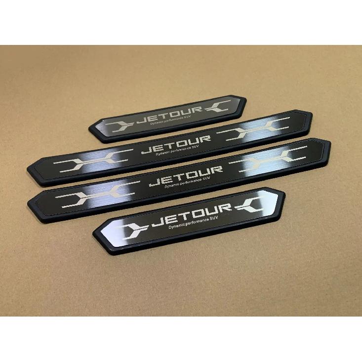 For Chery Jetour Traveler X70 X90 Plus  2024 2025 Door Sill Protector Pedal Scuff Plate Cover Trims Car Styling Accessories