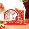 Spring Festival Blessing Bells Desktop Decor