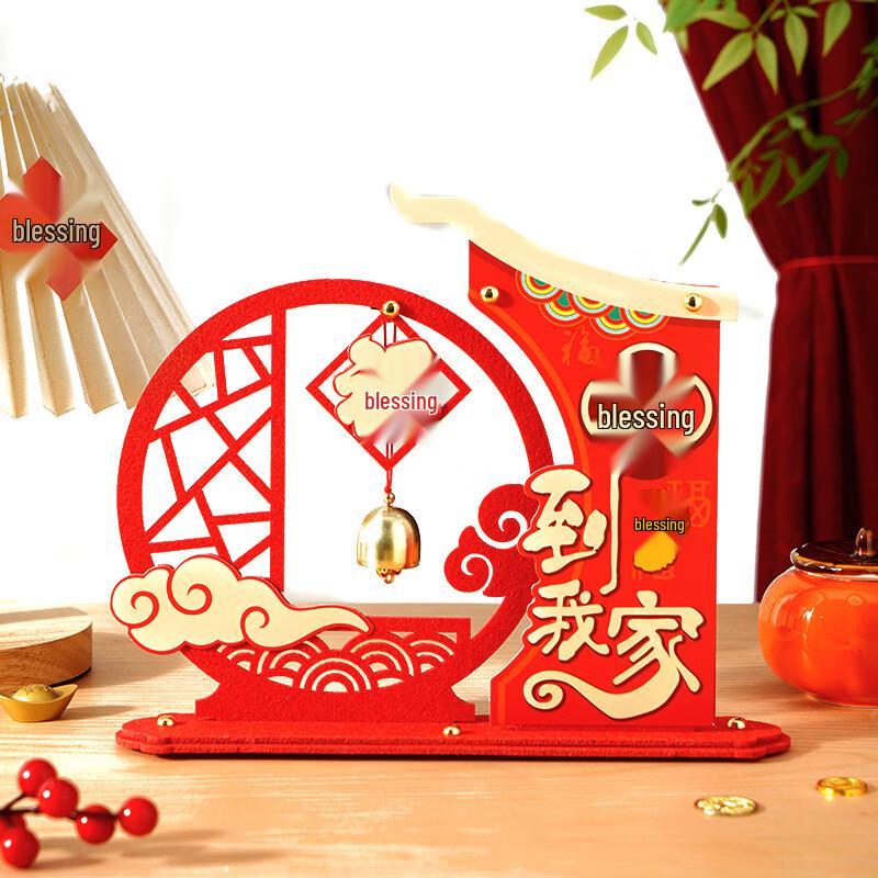 

Spring Festival Blessing Bells Desktop Decor