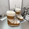 Waterproof version of Gypsy Moon Snow Boots Women's, winter medium-high lace-up non-slip warm ski shoes