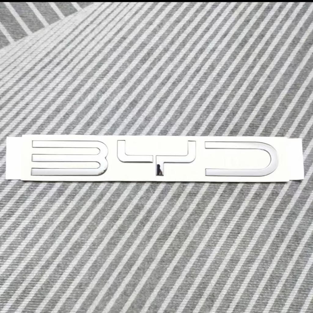 Rear Car Sticker for BYD Models: Han, Qin, Seal, Song, Tang, DM-p, Yuan Plus, Destroyer DMI