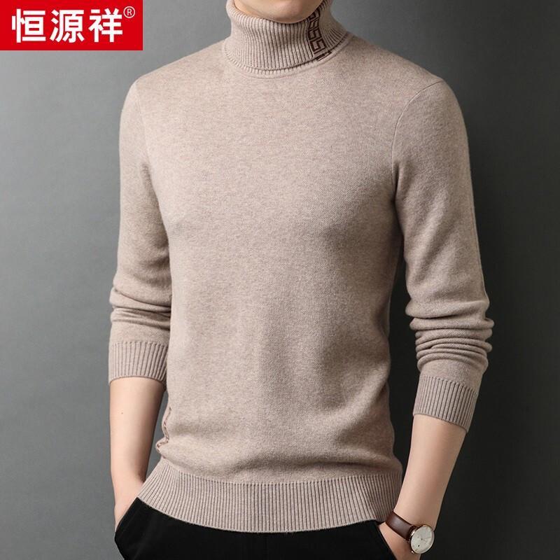 Hengyuanxiang Men's 100% Wool Thickened Turtleneck Sweater