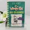 Щоденник слабака 18: Очевидно / Без сумнівів