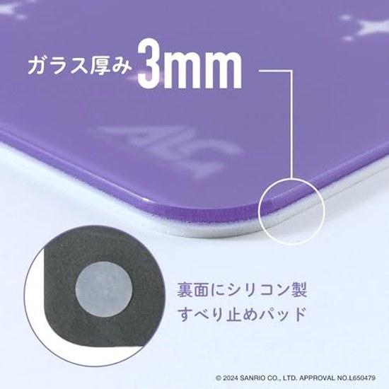 Allone Sanrio Characters Kuromi Gaming Glass Mouse Pad PC Controller Set 38.5933cm Computer Game Tempered Purple Rapid Fire Function Wired Connection