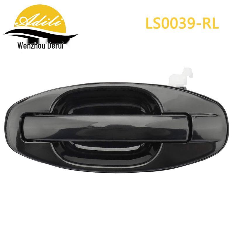 Hyundai Exterior Door Handle 82650-26000/82660-26000/83650-26000/83660-26000