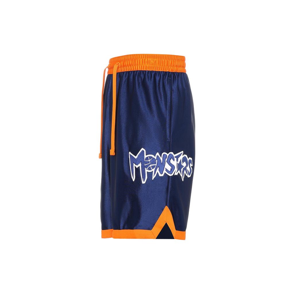Nike Basketball Shorts Men's Moderate Straight Fit Pants CW4281-455