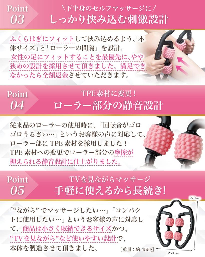 [Esthetician-Supervised] Massage Roller for Calves, Beautiful Legs, Reduces Swelling, Fascia Release, Muscle Relaxation, Clamping Type (Blue)