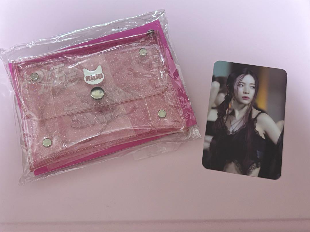 

[USED] NiziU LOVELINE POPUP COIN PURSE Maya
