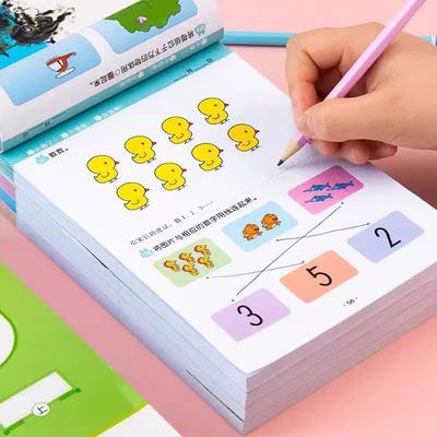 Livre de Mathématiques 2-7 Ans Animaux Dessin Peinture Entraînement au Contrôle du Stylo Cerveau des Enfants Livre d'Éducation Précoce pour Enfants 365 Questions