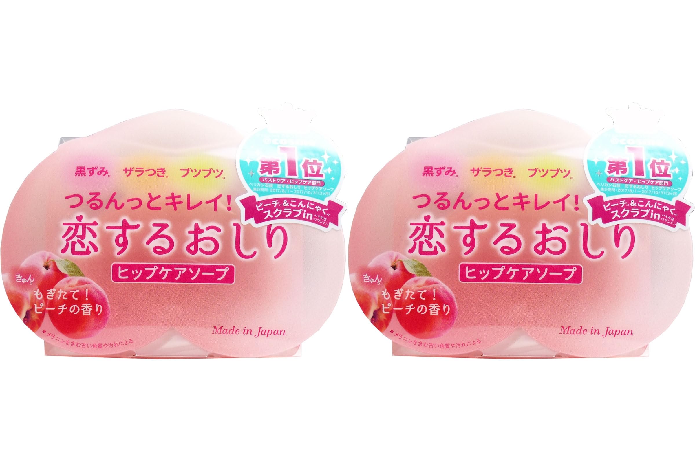 

Koisuru Oshiri Hip Care for Dark Bump Hip Body Peach Exfoliating and Moisturizing Ingredients Soap, 80g, Buttocks, Spots, Roughness, Exfoliating,