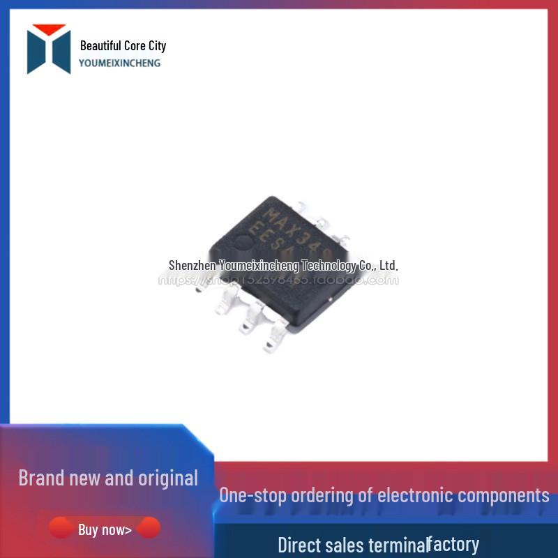 MAX3485EESA SOP8 RS Interface IC - New, Original, In Stock
