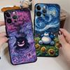 Funda Phone Cover Phone Case for Apple iPhone 18 XR XS MAX 15 Pro 7 8 13 17 Pro Max 12 16 14 11 Air Gengar Pokemon Cool