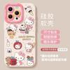 Sweetheart Kitty Cat Apple 17promax Mobile Phone Case Iphone15 Pink 14 Silicone 13 with Lanyard 16