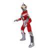 Mega Action Figure 8-inch Ultraman