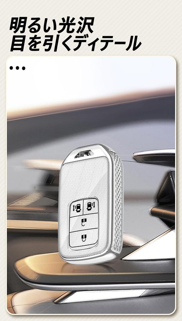 TECART Honda Dedicated Key Case, Key Cover, Key Holder, For Honda Odyssey, Vezel, Fleed