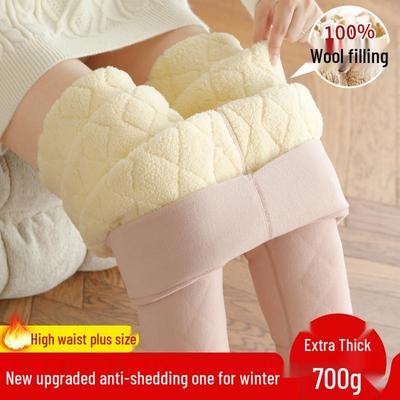 Women's High-Waist Lambswool Leggings - Plus Size, Extra Thick and Warm Winter Pants with Velvet Lining
