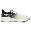 Anta Running Shoes 1st Generation Comfortable Shock Absorption Non-Slip Wear-Resistant Breathable Low-Top Men sneaker White Black Green 112125585-9