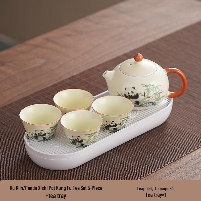 

Panda Ru Kiln Tea Set