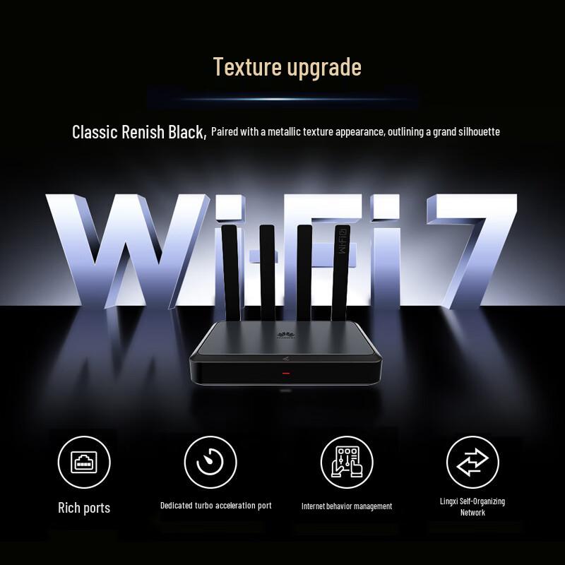 Huawei AR180 Plus BE3600 Enterprise Wi-Fi 7 Router with Single 2.5G Port (CN version)