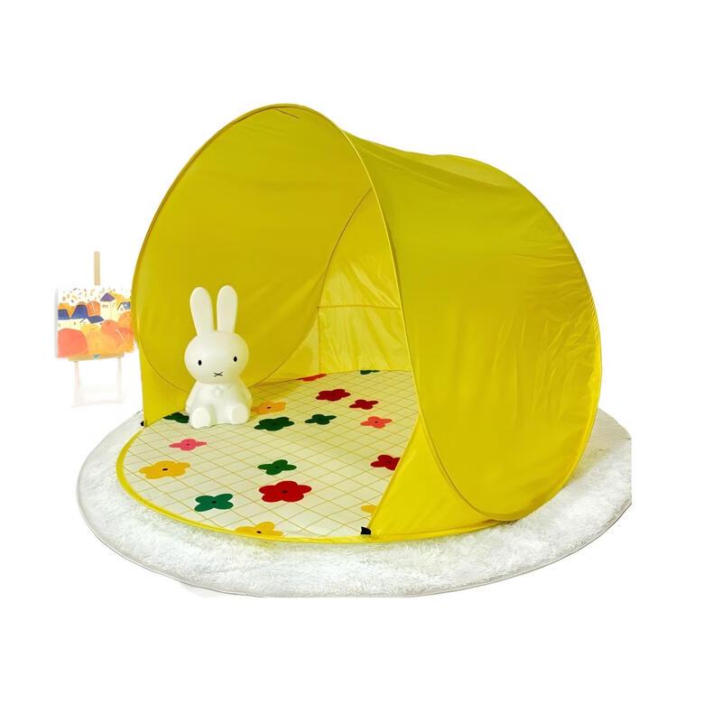 Kids Outdoor Beach Tent