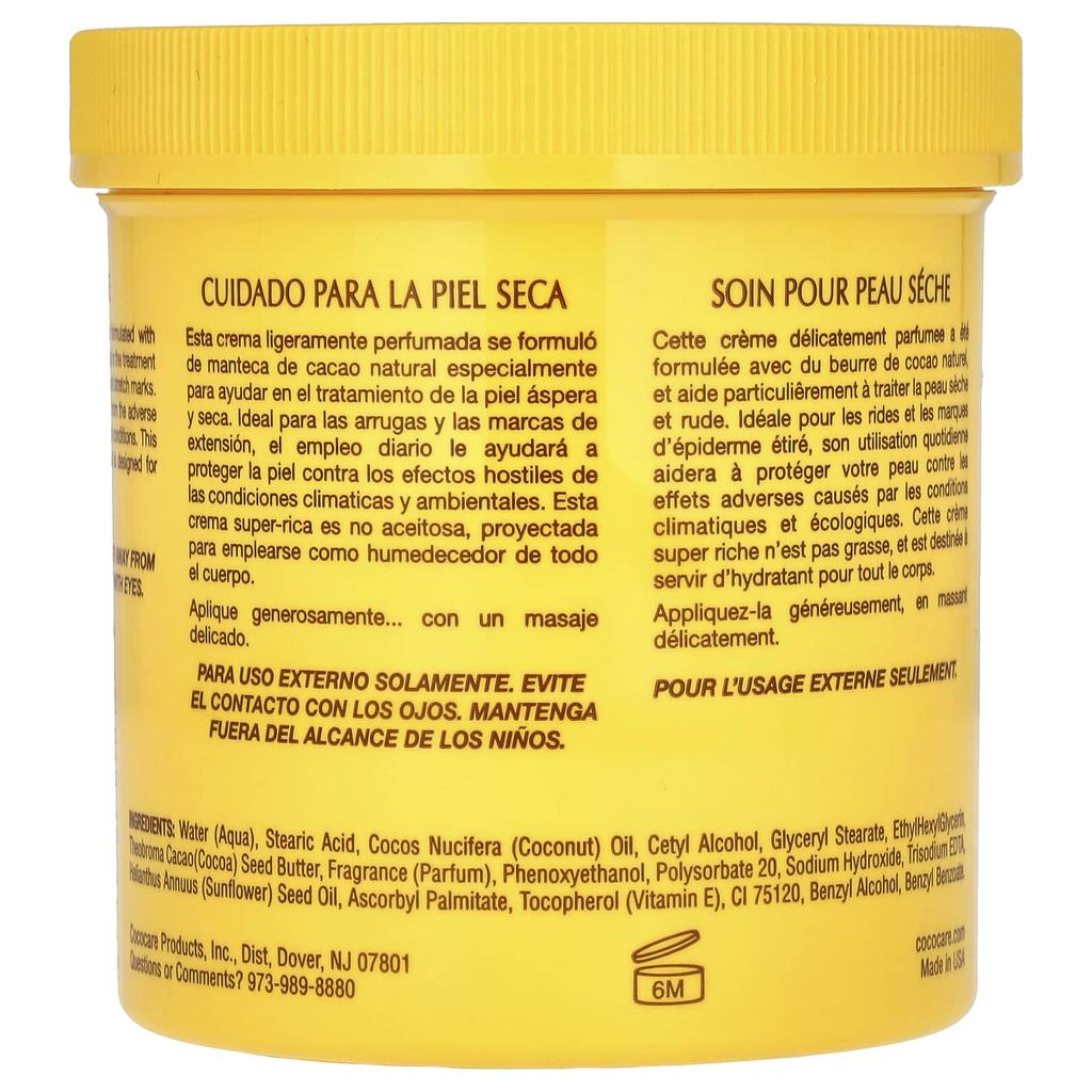 Cocoa Butter Cream, 425G(15Oz)