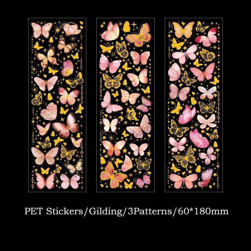 3pcs/pack Butterfly Stickers PET Materials Decor Junk Journal DIY Cut Collage Photo Album Scrapbook Sticker Stationery