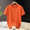 T-shirt da uomo tinta unita con scollo rotondo – Taglia forte, manica corta, vestibilità ampia, basica (5XL-13XL)