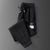 Men's Sports Pants, Loose Fit, All-match Casual Pants, Elastic Waist