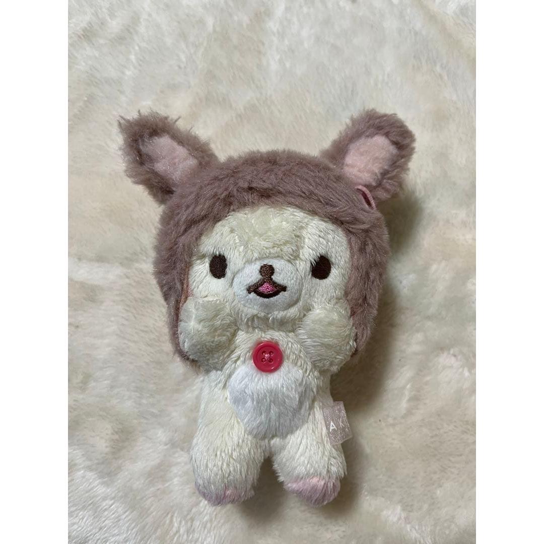 Korilakkuma hanging stuffed toy