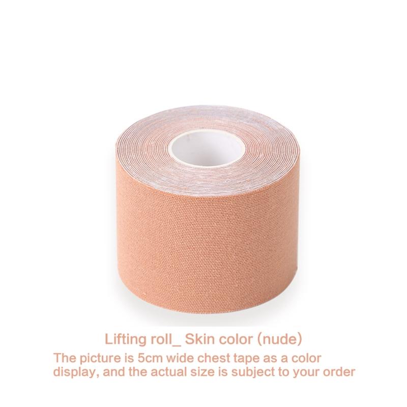 Women Breast Nipple Covers Push Up Bra Body Invisible Breast Lift Tape Adhesive Bras Intimates Sexy Bralette Pastie