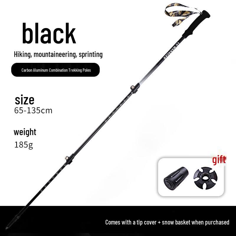 Linpan Ultra-Light Carbon-Aluminum Folding Trekking Pole