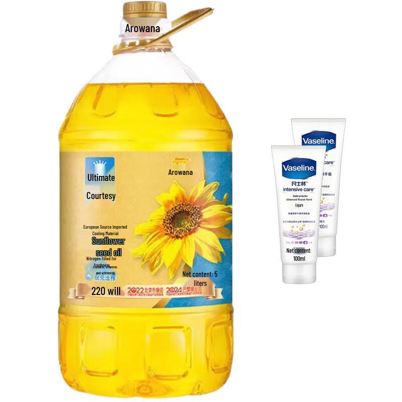 Vaseline Intensive Care Hand Cream Duo