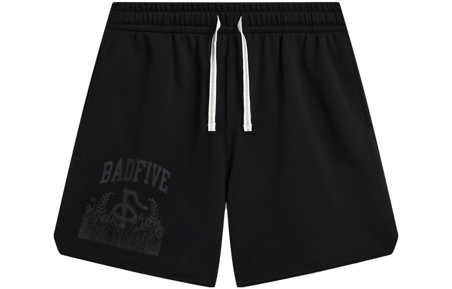 Li Ning Badfive Shorts Men s Black AKST751-2 S