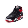 New FILA Cage Black/Red F62M041221FBR