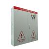 ITC Industrial Power Distribution and Control Enclosure (CN Version)