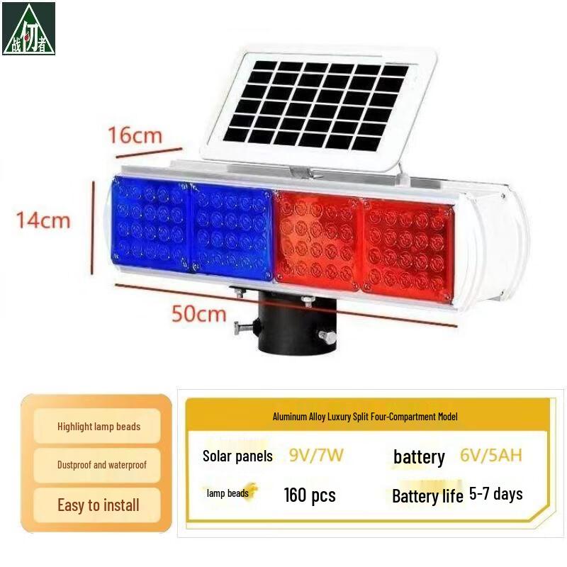 Solar Road Safety Warning Lights & Brackets