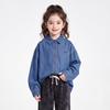 Magische Kindheit Mädchen Lässige Jeanshemdjacke