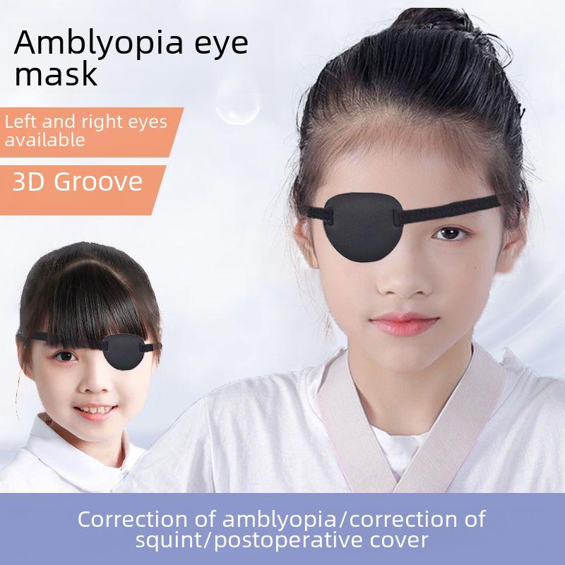 3D One-Eyed Dragon Sleep Mask: Full-Cover, Strabismus-Correcting Pirate Blackout Eye Mask for Adults & Kids